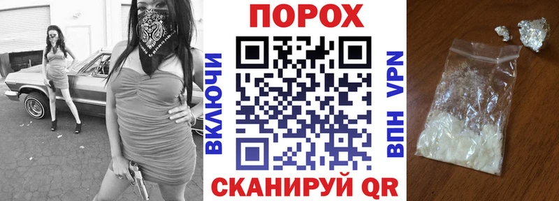 MEGA tor  Братск  АМФ Розовый  мориарти состав  сколько стоит 