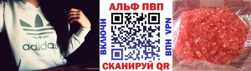сколько стоит KRAKEN ONION сайты даркнета Telegram Братск А ПВП СК КРИС