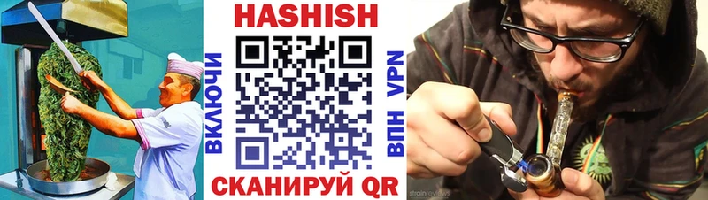 Еда ТГК марихуана kraken ТОР Братск