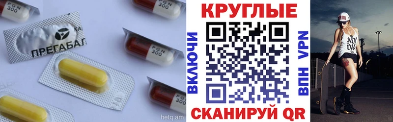 Экстази VHQ  Братск 