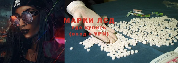 мяу мяу мука Абдулино