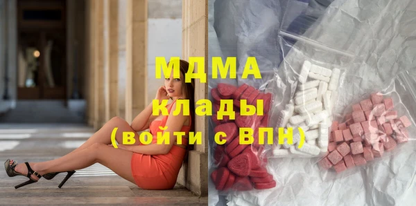 мяу мяу мука Абдулино