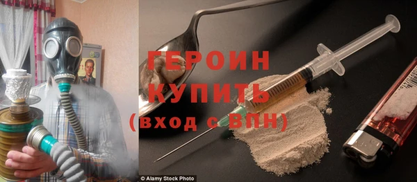 прущие грибы Абинск