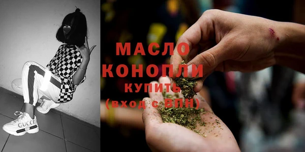 мяу мяу мука Абдулино