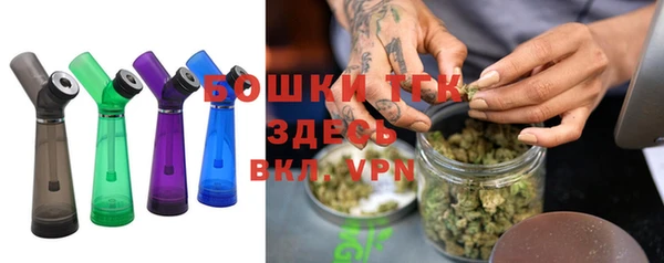 мяу мяу мука Абдулино