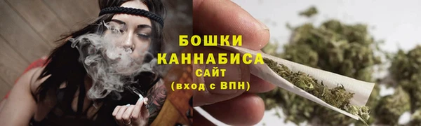 дурь Усолье-Сибирское