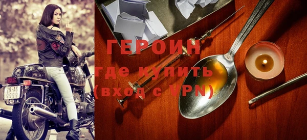 мяу мяу мука Абдулино