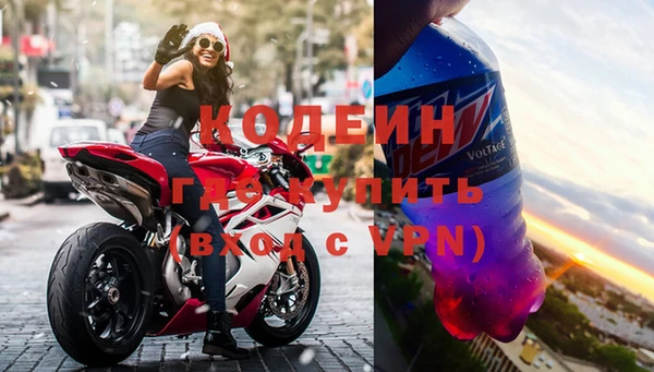 мяу мяу мука Абдулино