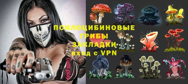 дистиллят марихуана Абаза
