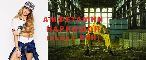 мяу мяу мука Абдулино