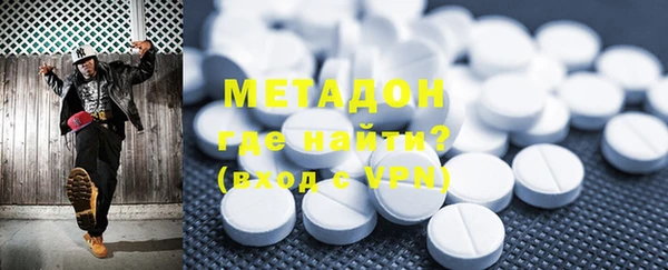 мяу мяу мука Абдулино