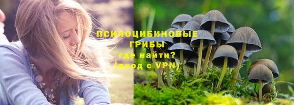 дистиллят марихуана Абаза